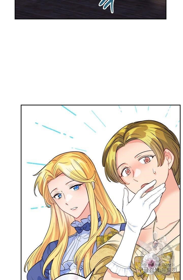 The Duchess' 50 Tea Recipes - Chapter 81 Page 19