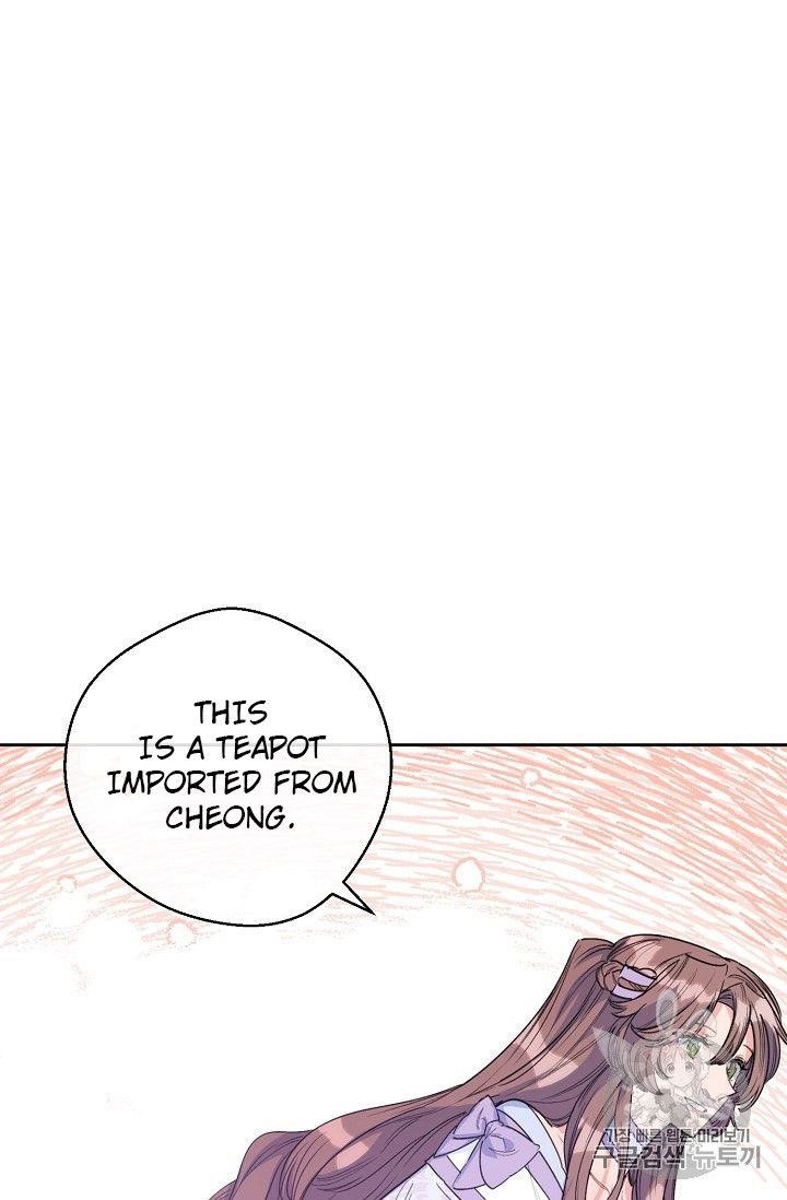 The Duchess' 50 Tea Recipes - Chapter 81 Page 22