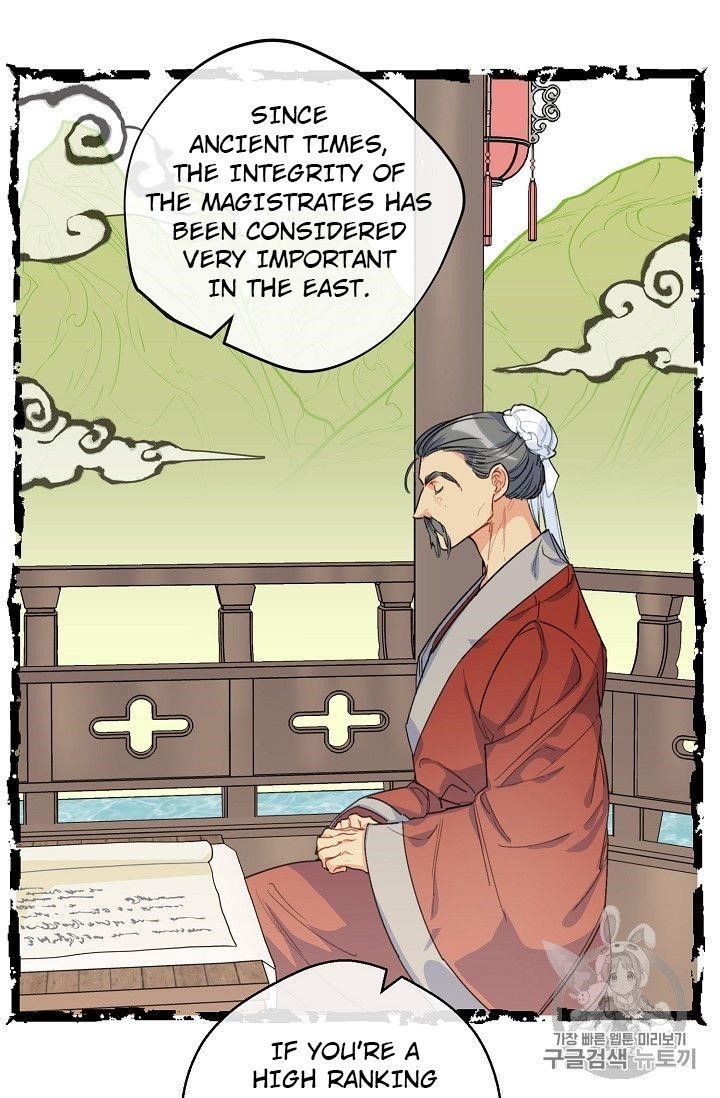 The Duchess' 50 Tea Recipes - Chapter 81 Page 24