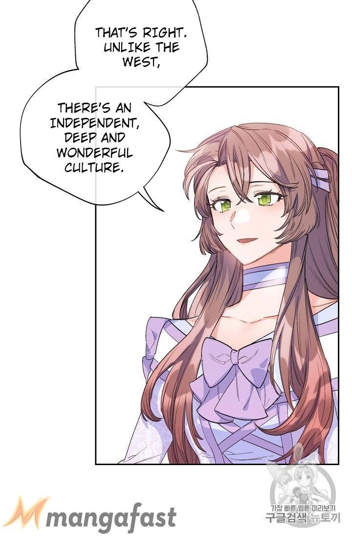 The Duchess' 50 Tea Recipes - Chapter 81 Page 29