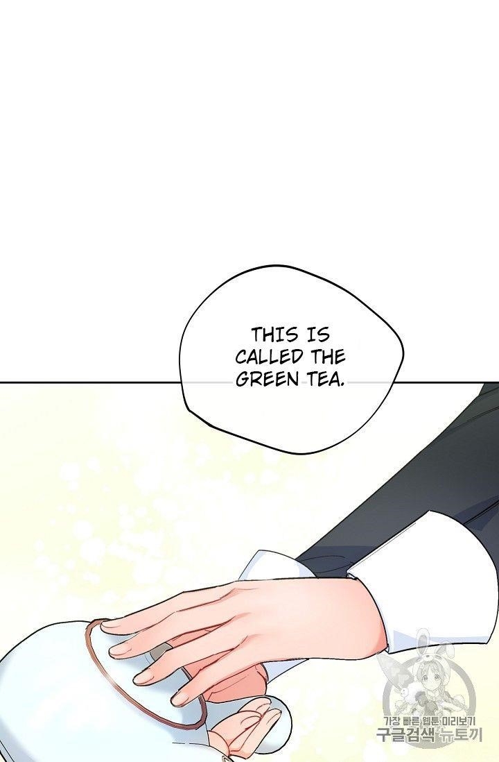 The Duchess' 50 Tea Recipes - Chapter 81 Page 33