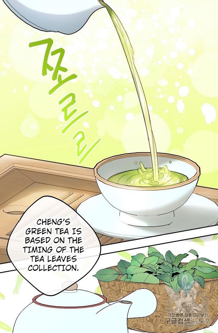 The Duchess' 50 Tea Recipes - Chapter 81 Page 34
