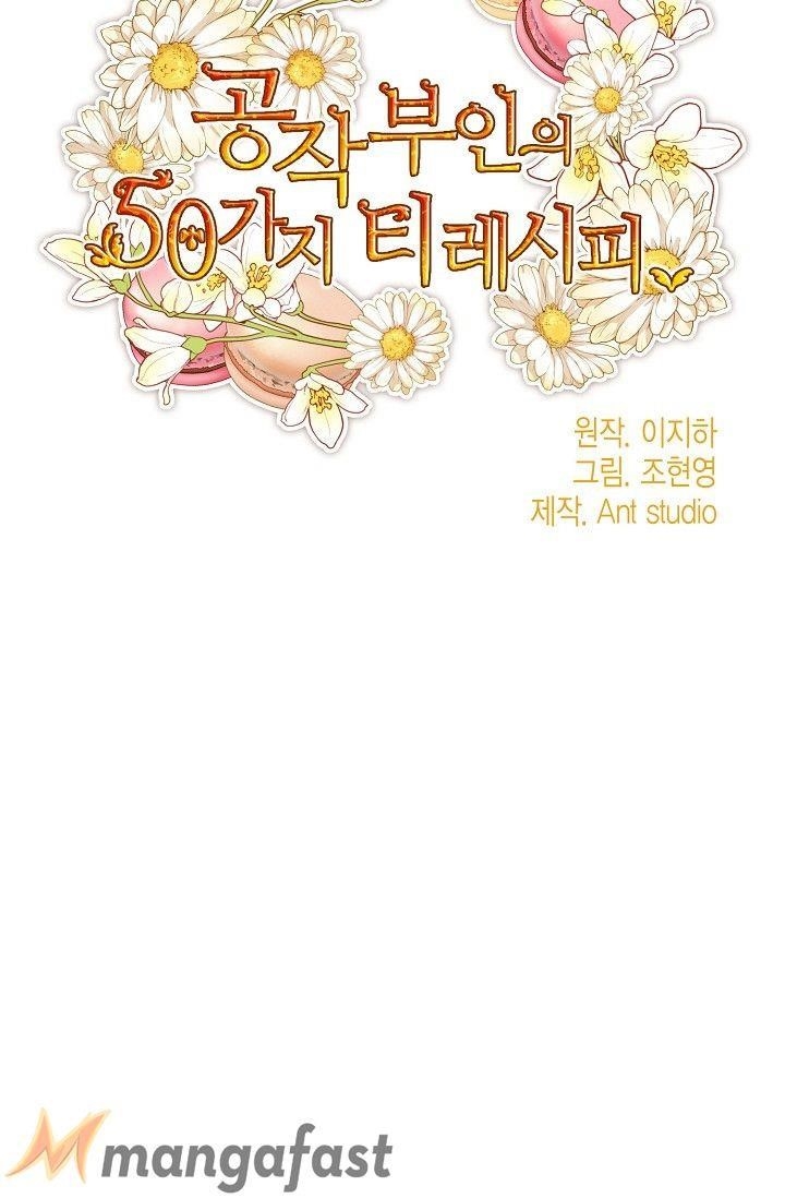 The Duchess' 50 Tea Recipes - Chapter 81 Page 4