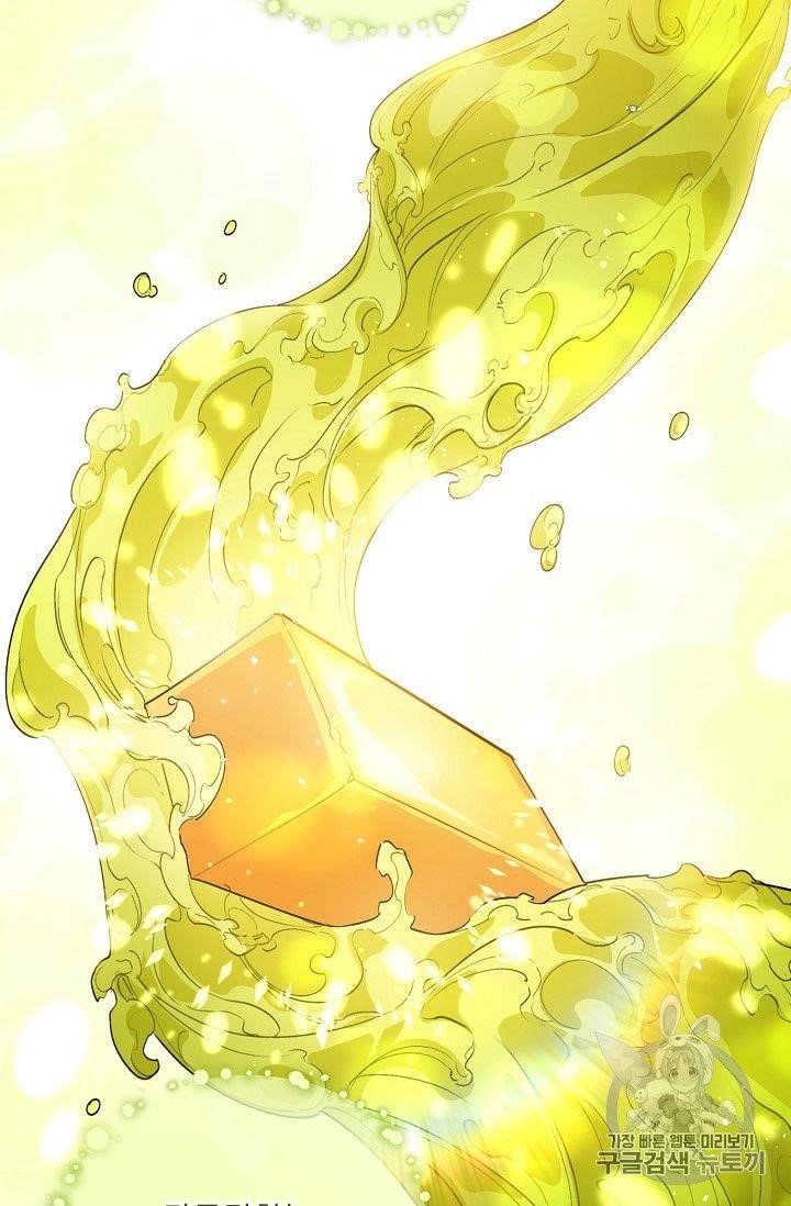 The Duchess' 50 Tea Recipes - Chapter 81 Page 44