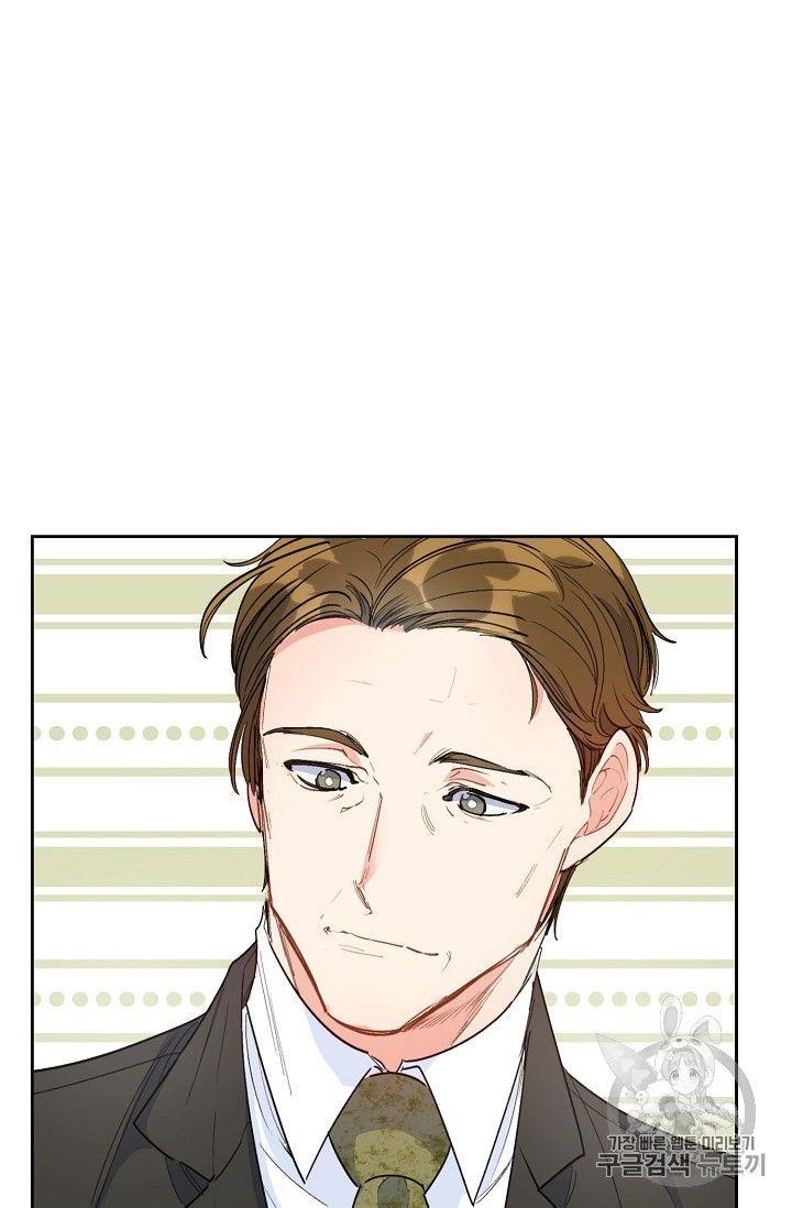 The Duchess' 50 Tea Recipes - Chapter 81 Page 69