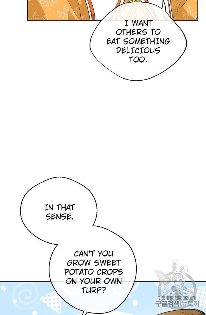 The Duchess' 50 Tea Recipes - Chapter 81 Page 74