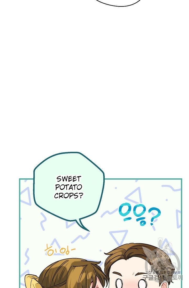 The Duchess' 50 Tea Recipes - Chapter 81 Page 76