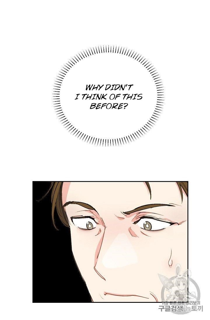 The Duchess' 50 Tea Recipes - Chapter 81 Page 79