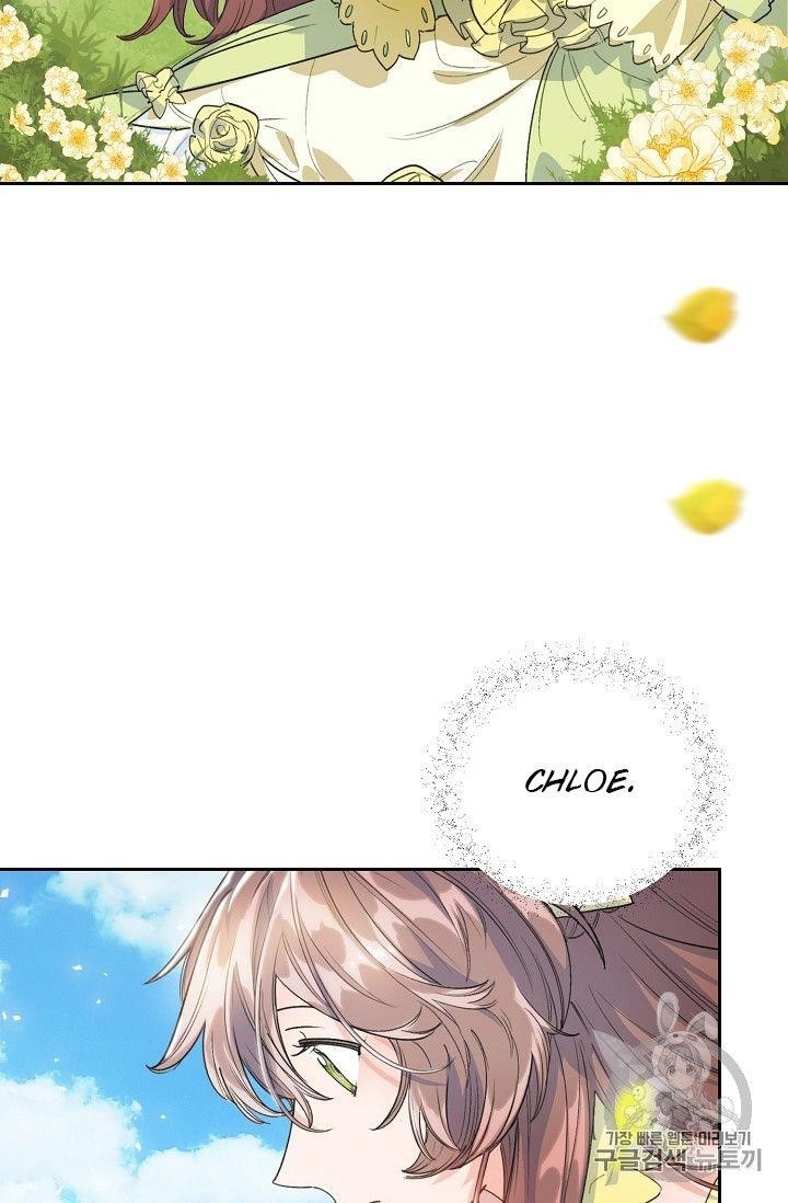 The Duchess' 50 Tea Recipes - Chapter 81 Page 91