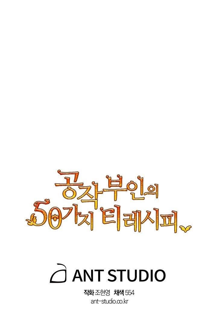 The Duchess' 50 Tea Recipes - Chapter 81 Page 94