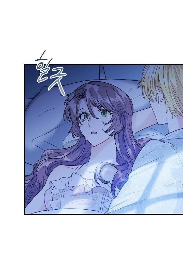 The Duchess' 50 Tea Recipes - Chapter 82 Page 20