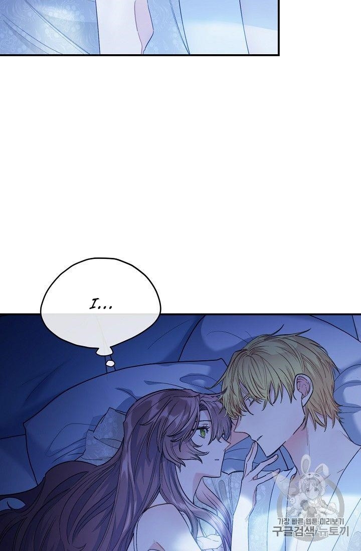 The Duchess' 50 Tea Recipes - Chapter 82 Page 23