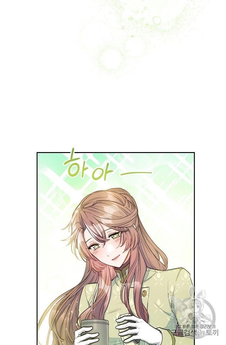 The Duchess' 50 Tea Recipes - Chapter 82 Page 37