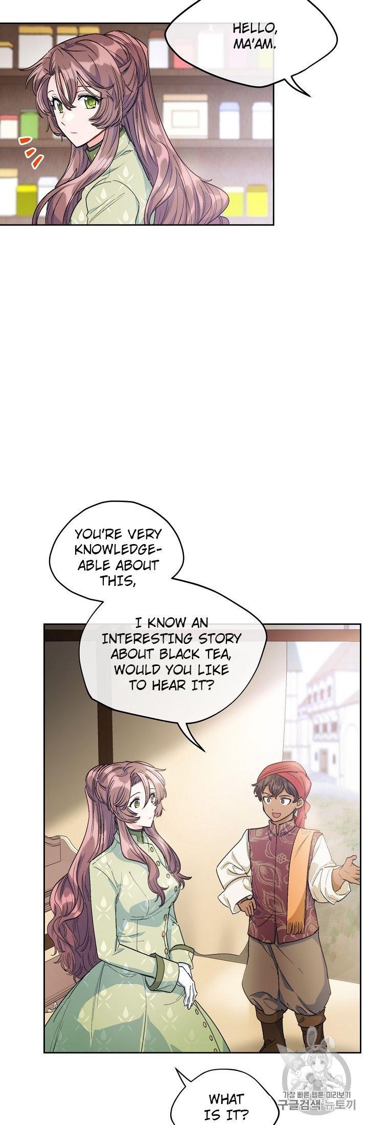 The Duchess' 50 Tea Recipes - Chapter 82 Page 43