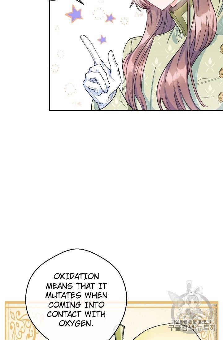 The Duchess' 50 Tea Recipes - Chapter 82 Page 52