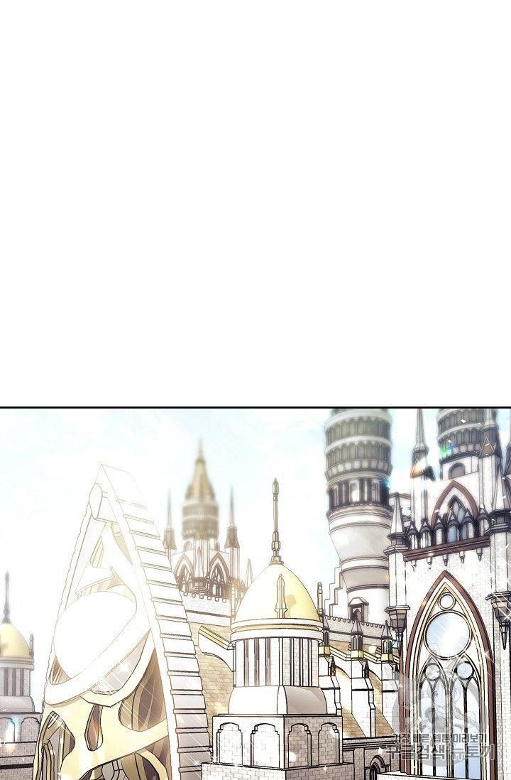 The Duchess' 50 Tea Recipes - Chapter 82 Page 70