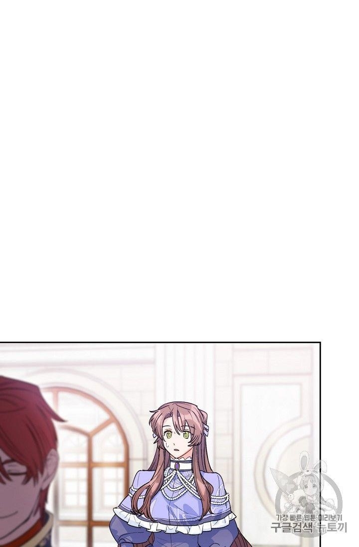 The Duchess' 50 Tea Recipes - Chapter 82 Page 85