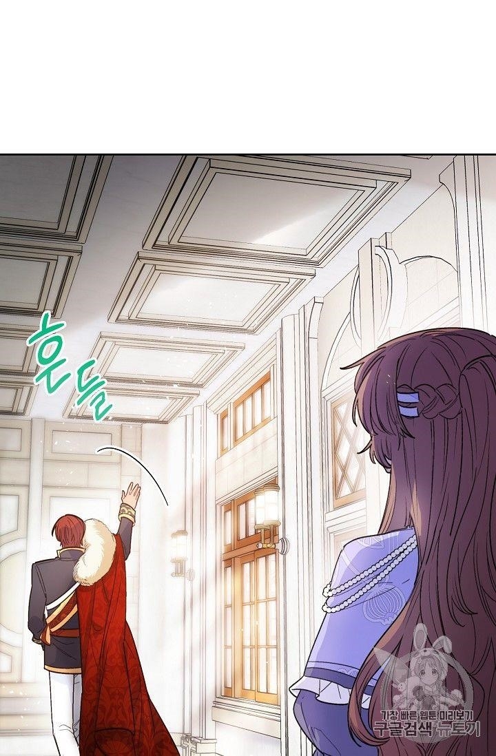 The Duchess' 50 Tea Recipes - Chapter 82 Page 88