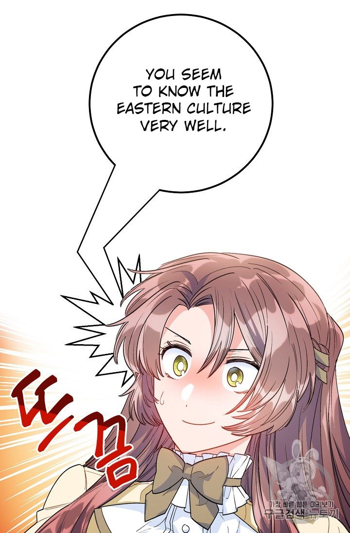 The Duchess' 50 Tea Recipes - Chapter 83 Page 30