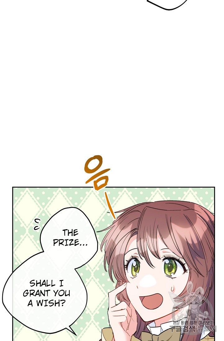 The Duchess' 50 Tea Recipes - Chapter 83 Page 50