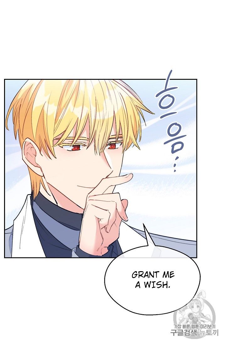 The Duchess' 50 Tea Recipes - Chapter 83 Page 52