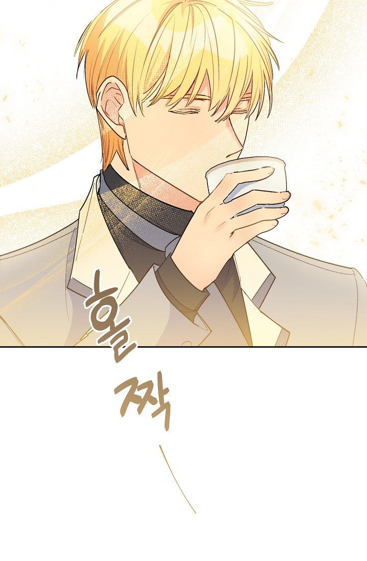 The Duchess' 50 Tea Recipes - Chapter 83 Page 56