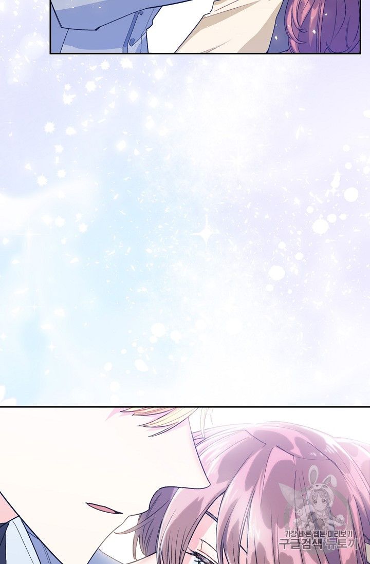 The Duchess' 50 Tea Recipes - Chapter 83 Page 74