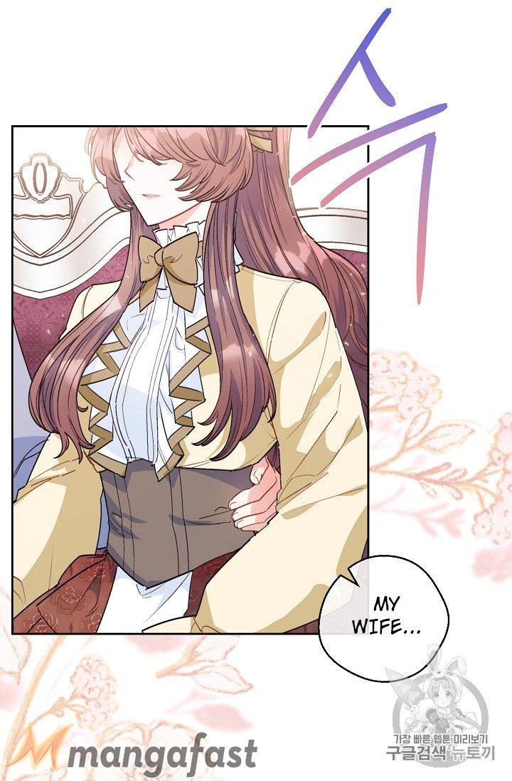 The Duchess' 50 Tea Recipes - Chapter 83 Page 8