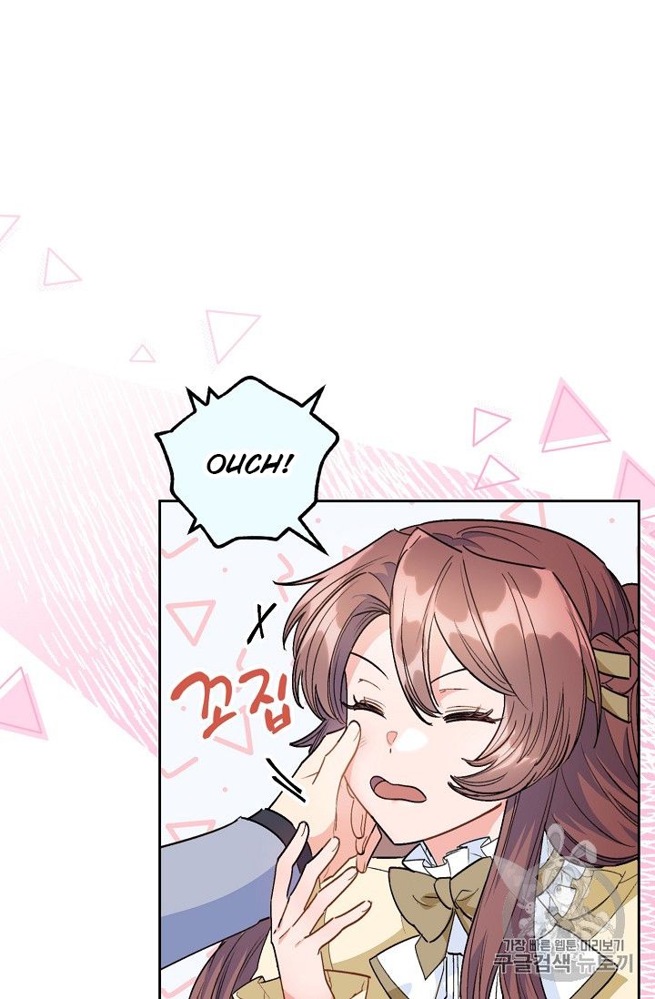 The Duchess' 50 Tea Recipes - Chapter 83 Page 88