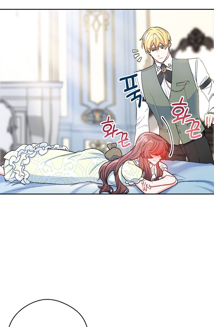 The Duchess' 50 Tea Recipes - Chapter 84 Page 15