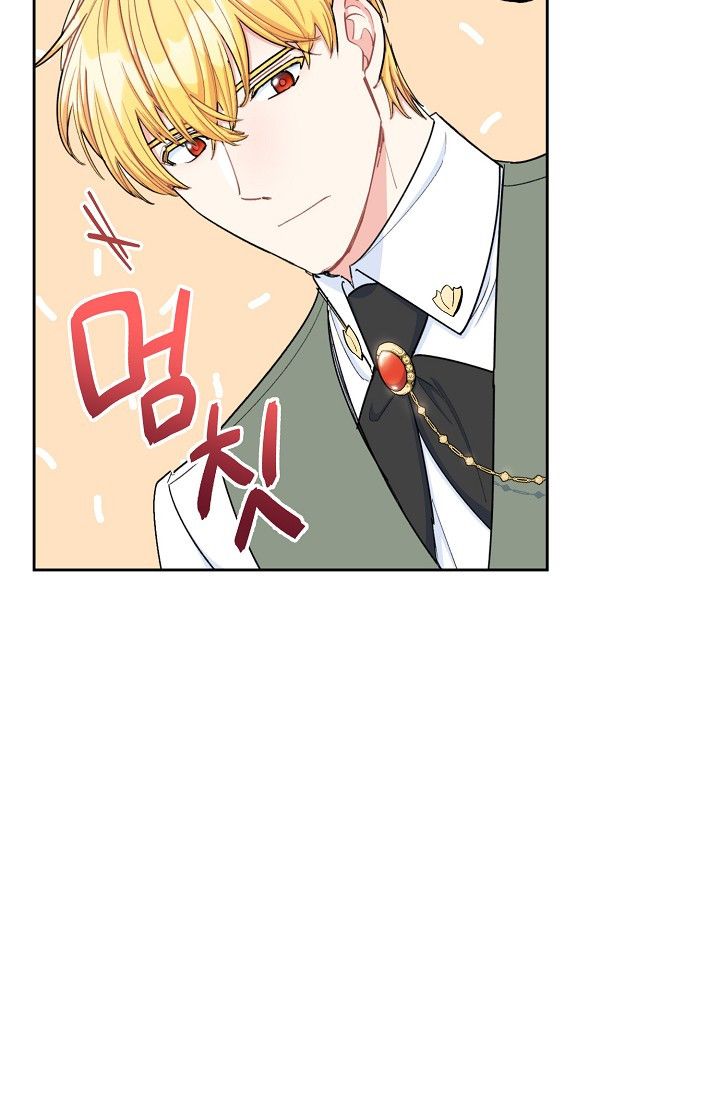 The Duchess' 50 Tea Recipes - Chapter 84 Page 20