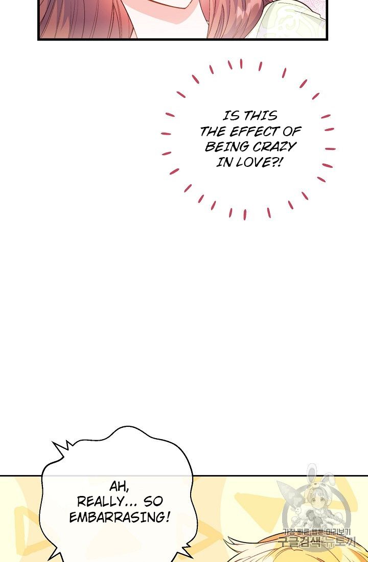 The Duchess' 50 Tea Recipes - Chapter 84 Page 29