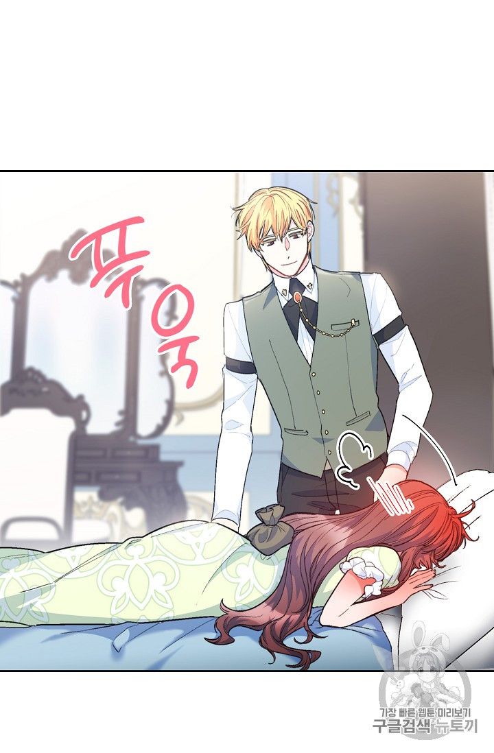 The Duchess' 50 Tea Recipes - Chapter 84 Page 31