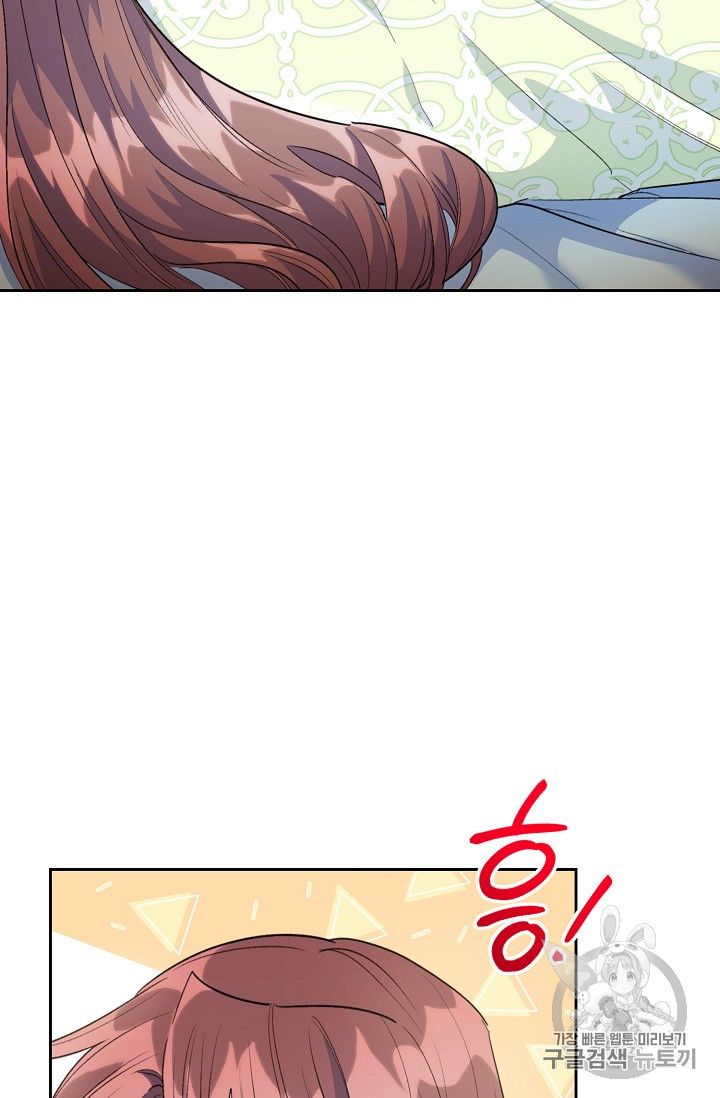 The Duchess' 50 Tea Recipes - Chapter 84 Page 34