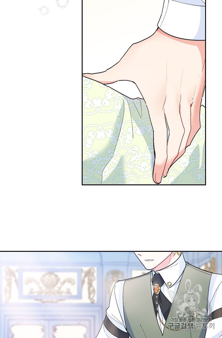 The Duchess' 50 Tea Recipes - Chapter 84 Page 47