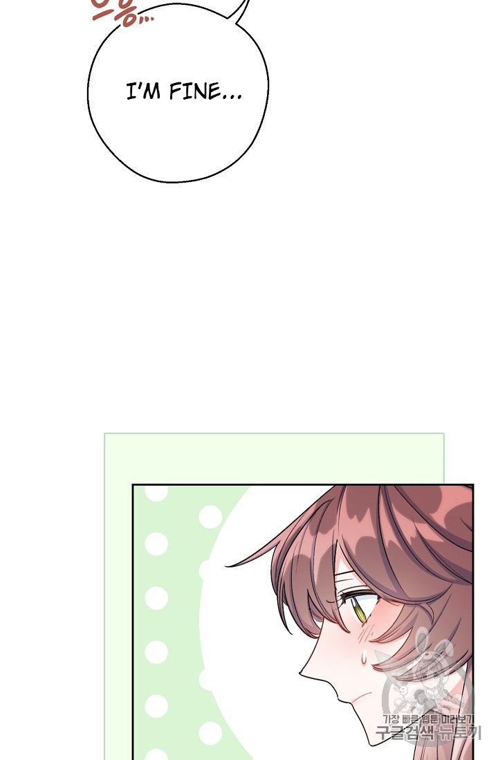 The Duchess' 50 Tea Recipes - Chapter 84 Page 5