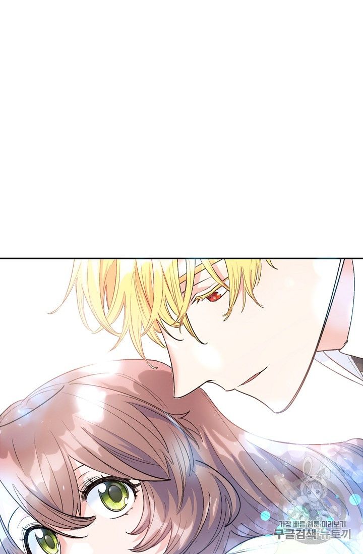 The Duchess' 50 Tea Recipes - Chapter 84 Page 56