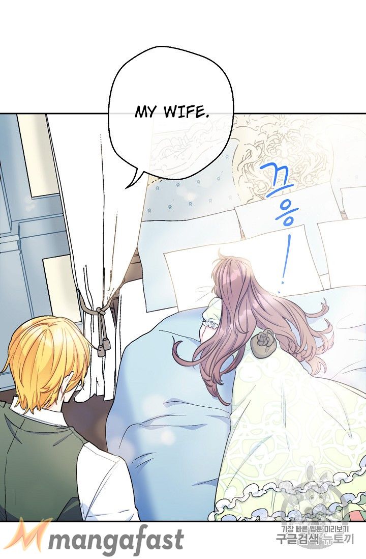 The Duchess' 50 Tea Recipes - Chapter 84 Page 8