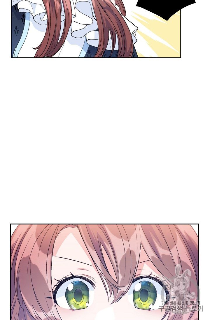 The Duchess' 50 Tea Recipes - Chapter 84 Page 86