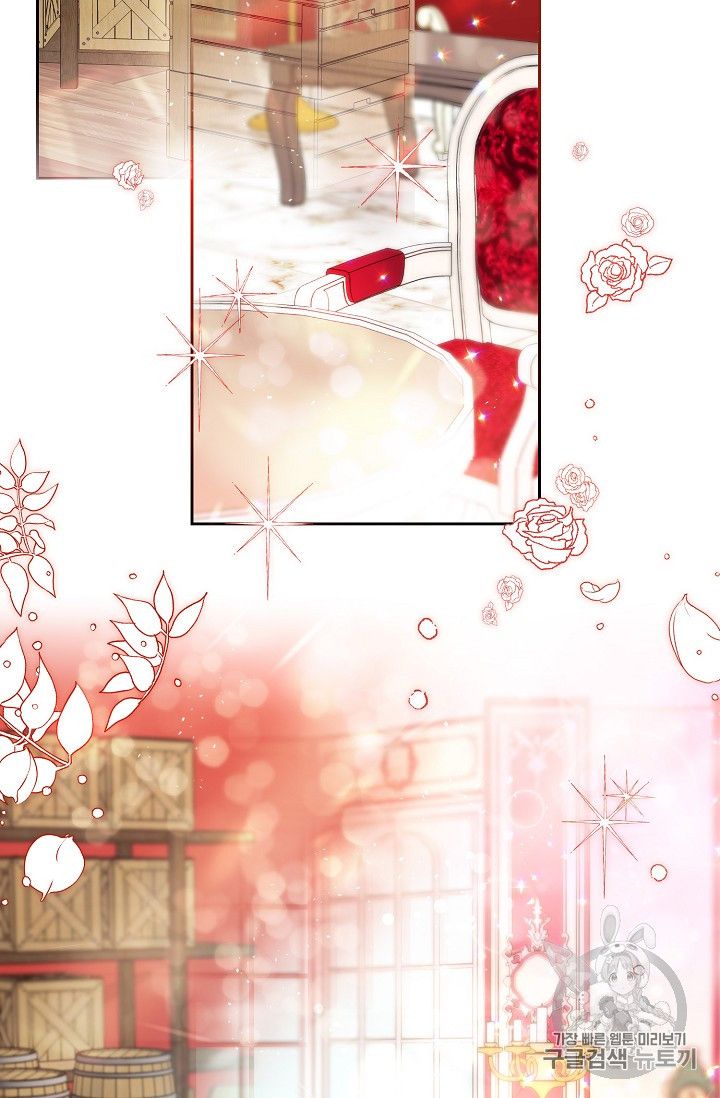 The Duchess' 50 Tea Recipes - Chapter 84 Page 97