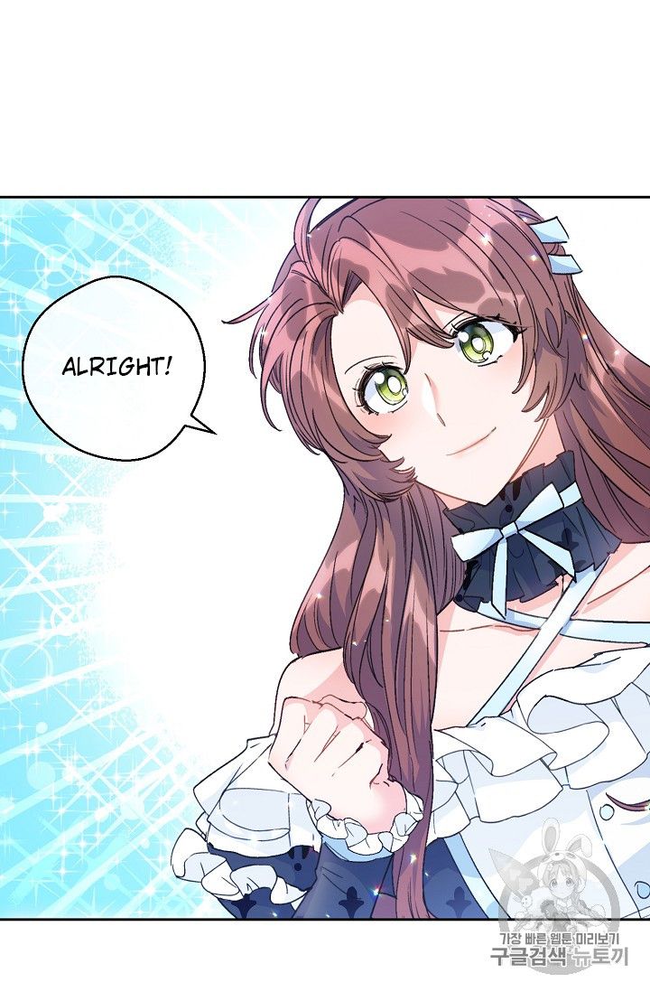 The Duchess' 50 Tea Recipes - Chapter 84 Page 99