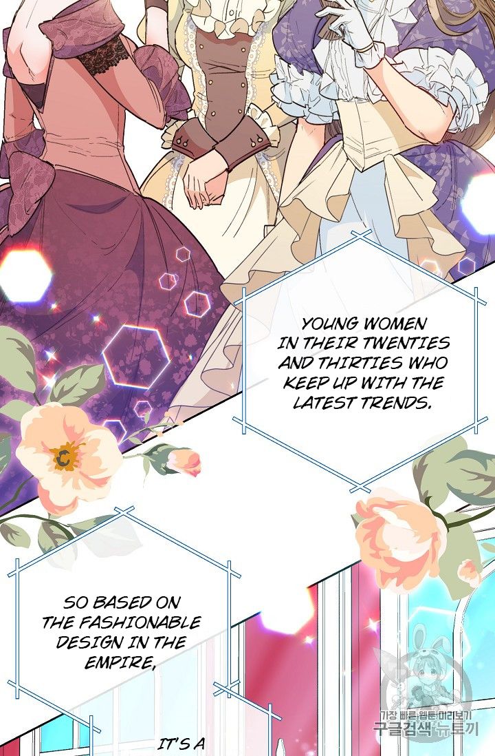 The Duchess' 50 Tea Recipes - Chapter 85 Page 15