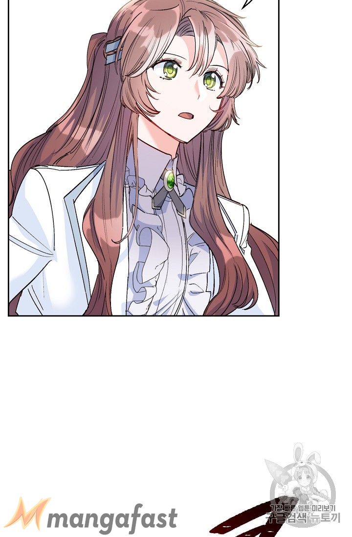 The Duchess' 50 Tea Recipes - Chapter 85 Page 24