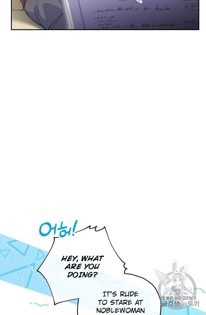 The Duchess' 50 Tea Recipes - Chapter 85 Page 35