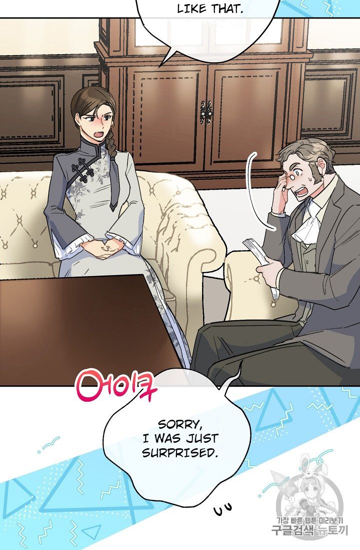 The Duchess' 50 Tea Recipes - Chapter 85 Page 36