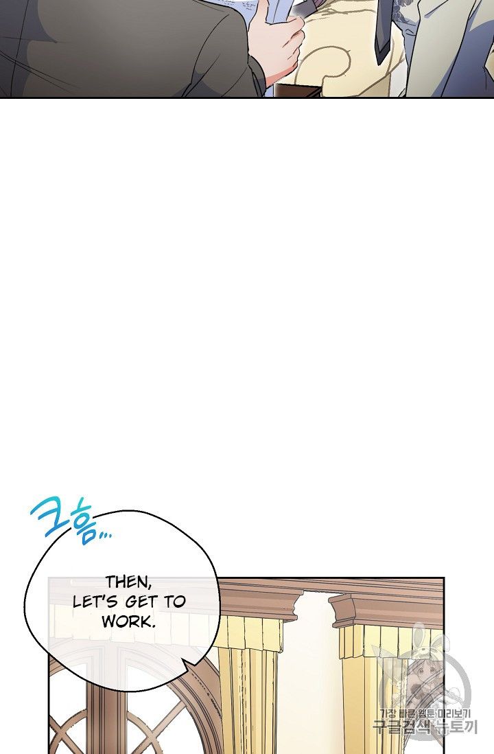 The Duchess' 50 Tea Recipes - Chapter 85 Page 38