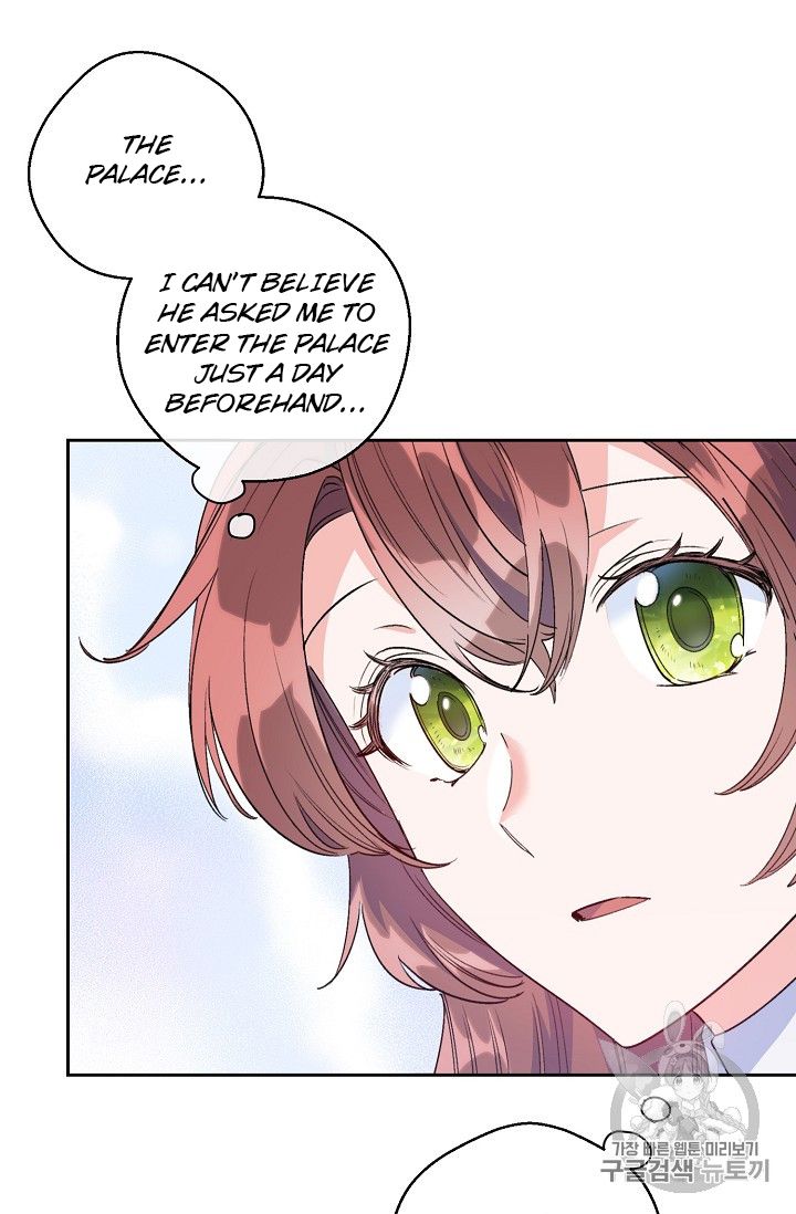 The Duchess' 50 Tea Recipes - Chapter 85 Page 45