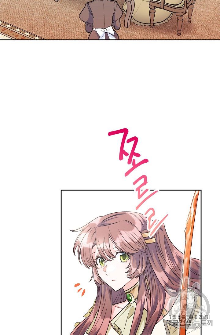 The Duchess' 50 Tea Recipes - Chapter 85 Page 52