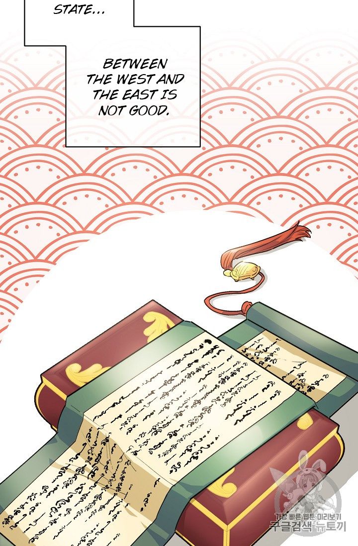 The Duchess' 50 Tea Recipes - Chapter 85 Page 60