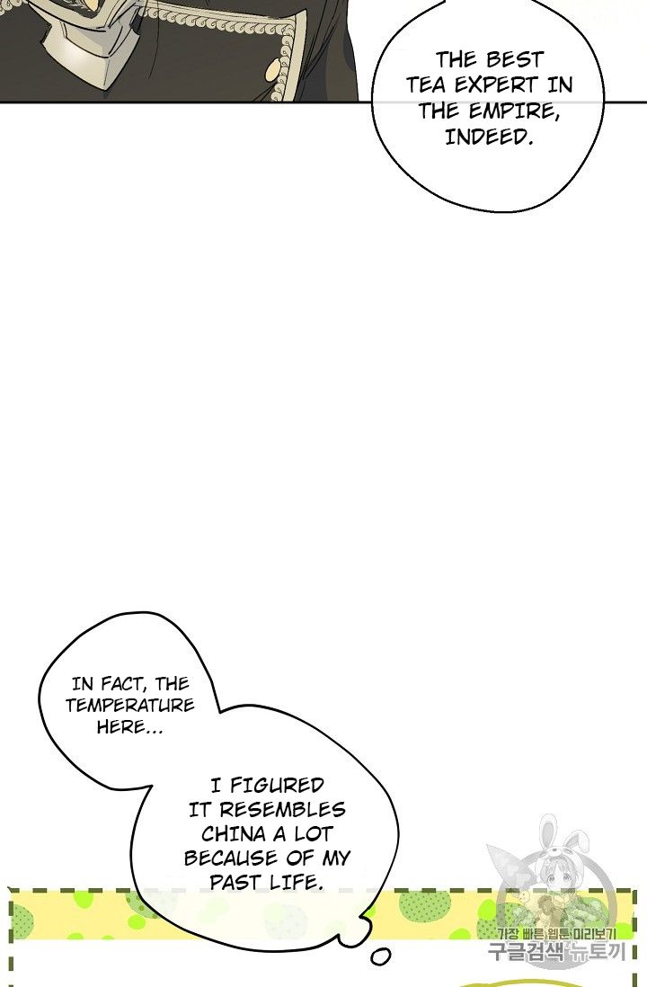 The Duchess' 50 Tea Recipes - Chapter 85 Page 75